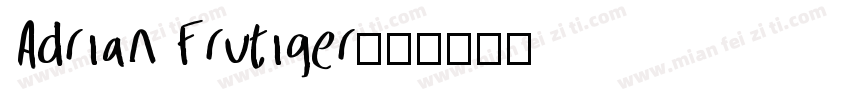 Adrian Frutiger字体转换